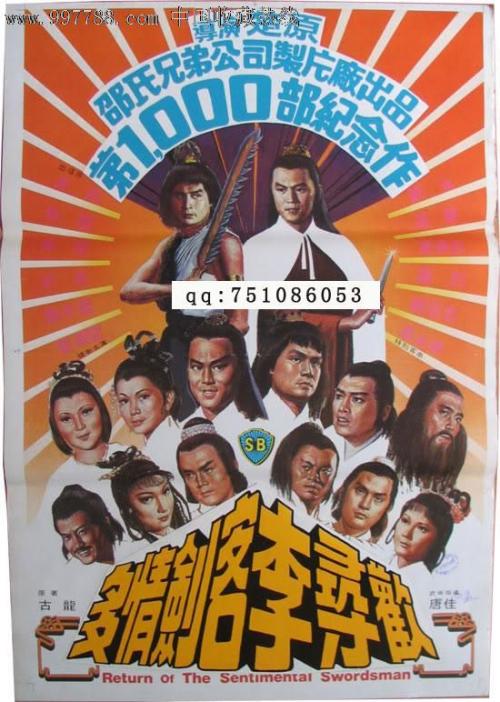 Universit?t Paderborn学士证书